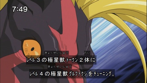 Capture20140510-074954