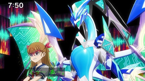 Capture_20230423-092029