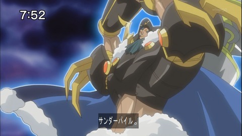 Capture20140628-075250