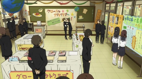 hyouka 16 15