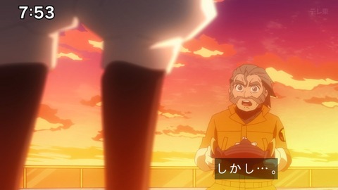 Capture_20240204-075353-2