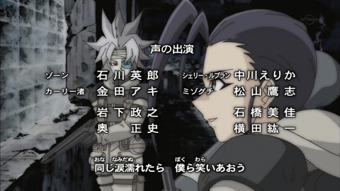 Capture20170201-022927-1