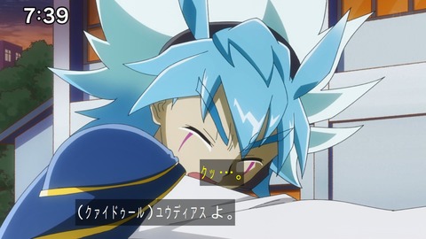 Capture_20241124-093851