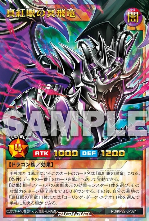 1000116334
