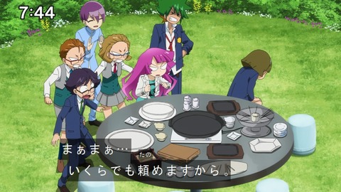 Capture20210801-074431