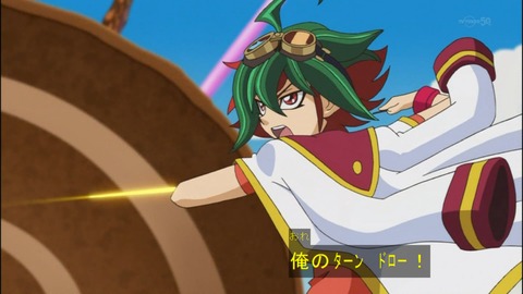 Capture20140518-173626