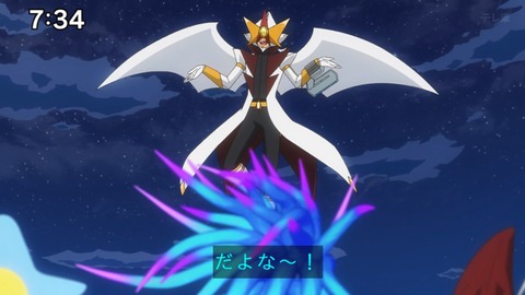 Capture_20241222-073427