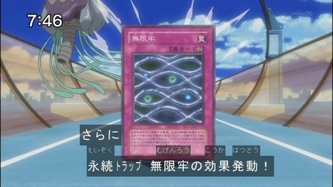 Capture20140823-074557