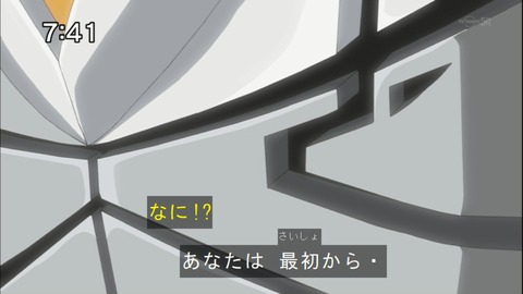 Capture20141213-074120