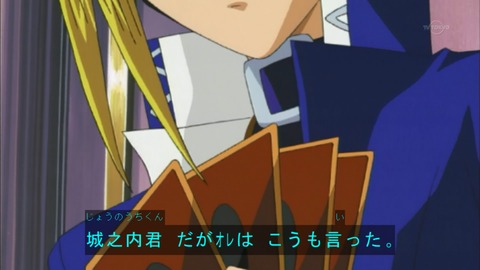 Capture20150926-073459