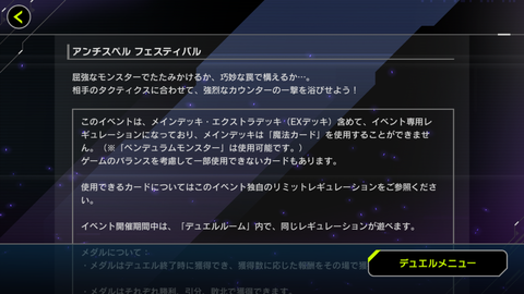 Screenshot_20221114-144255