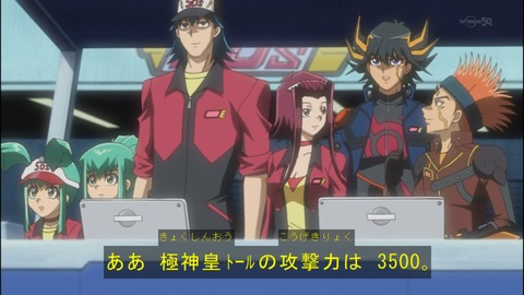 Capture20140705-074509