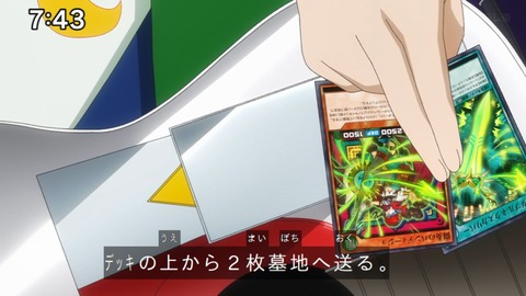 Capture_20250202-074336