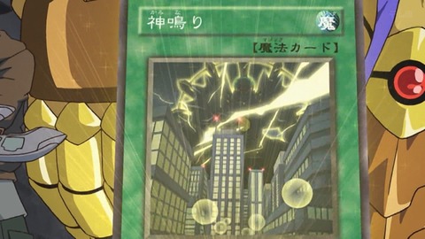 Capture_20261003-014048