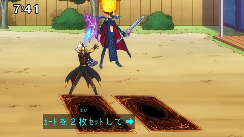 Capture_20241110-085018