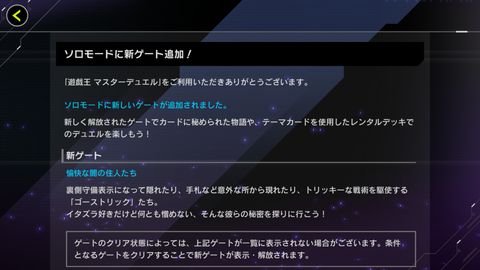 Screenshot_20221121-155209