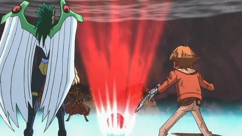 Capture_20251101-013408