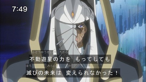 Capture20141220-074926