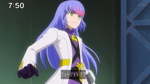 Capture_20230129-075051