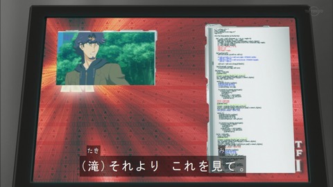 Capture20200229-074511