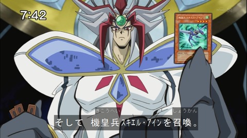 Capture20141025-074201