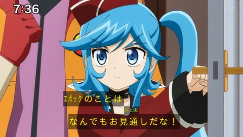 Capture_20240825-073654