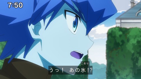 Capture_20240825-075055