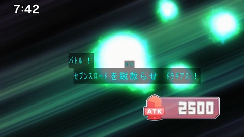 Capture20210801-074236