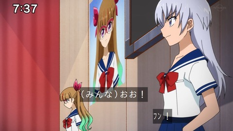 Capture_20230423-073744