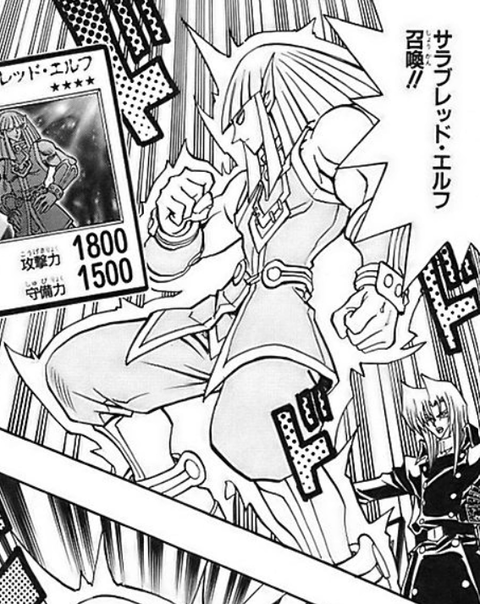 【遊戯王OCG情報】次のVジャンプ定期購読前半のカードは『サラブレッド・エルフ』、『アサルト・リオン』、『パワーコネクション』！のサムネイル