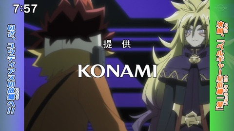 Capture_20230226-075750