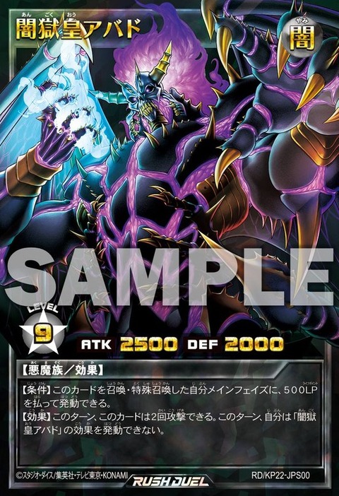 1000116324