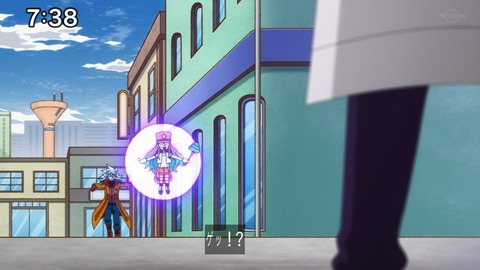 Capture_20230226-073802