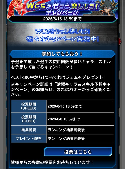 1000144385