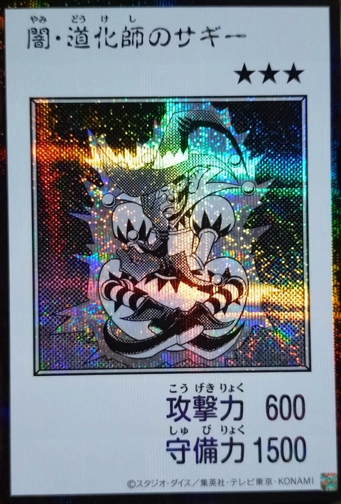 1000164249