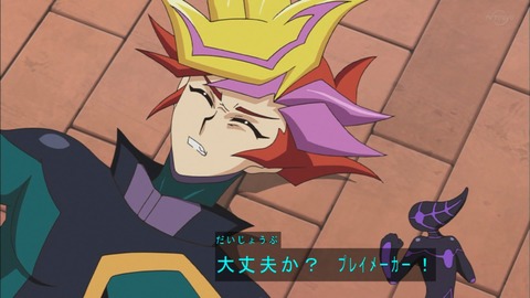 Capture20200229-075158