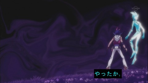 zexal 64 40