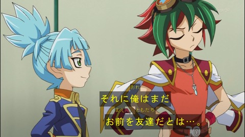 Capture20140518-175434