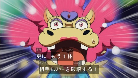 Capture20140706-173128