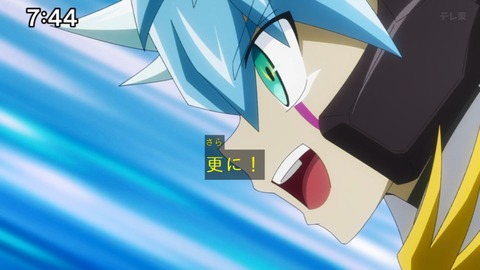 Capture_20240825-074405