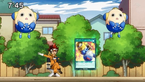 Capture_20230227-003018