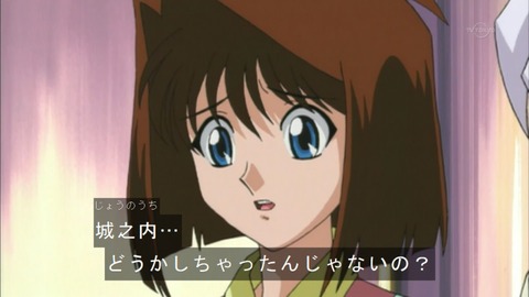 Capture20150926-073710