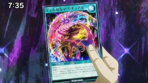 Capture_20241222-110849