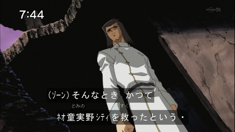 Capture20141220-074402