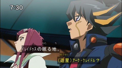 Capture20140823-073020