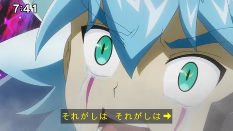 Capture_20241222-084823