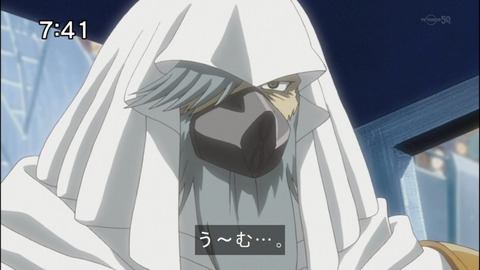 Capture20140823-074154