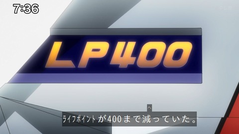 Capture_20250330-073618