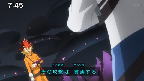 Capture_20240929-094316