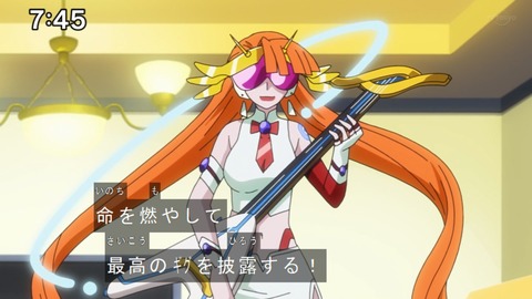 Capture20201212-074501